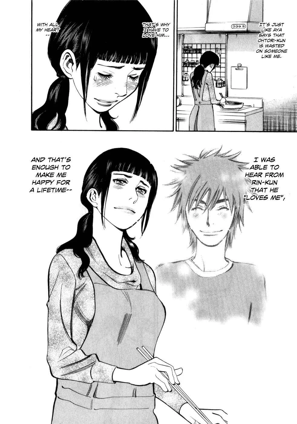 Kono S wo, Mi yo! - Cupid no Itazura Chapter 58: Individual Feelings - Page 13