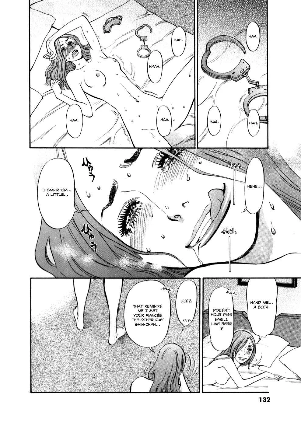 Kono S wo, Mi yo! - Cupid no Itazura Chapter 58: Individual Feelings - Page 15