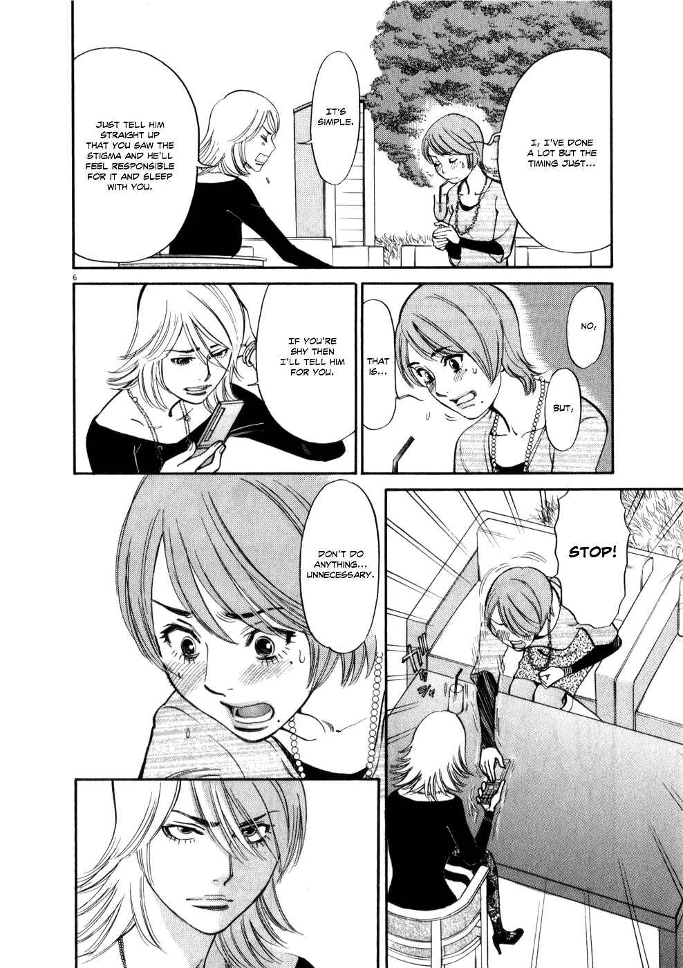 Kono S wo, Mi yo! - Cupid no Itazura Chapter 60: I Can't Take It - Page 4