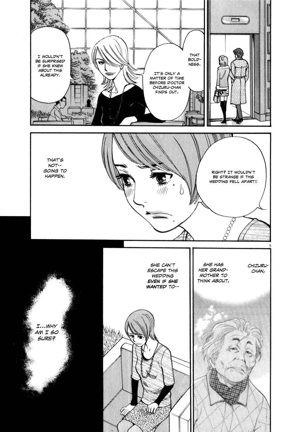 Kono S wo, Mi yo! - Cupid no Itazura Chapter 60: I Can't Take It - Page 7