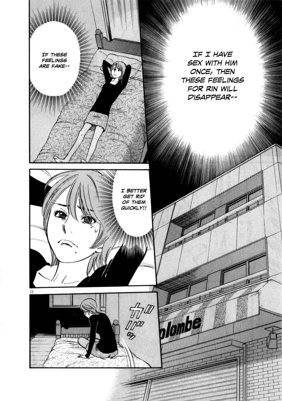 Kono S wo, Mi yo! - Cupid no Itazura Chapter 60: I Can't Take It - Page 10