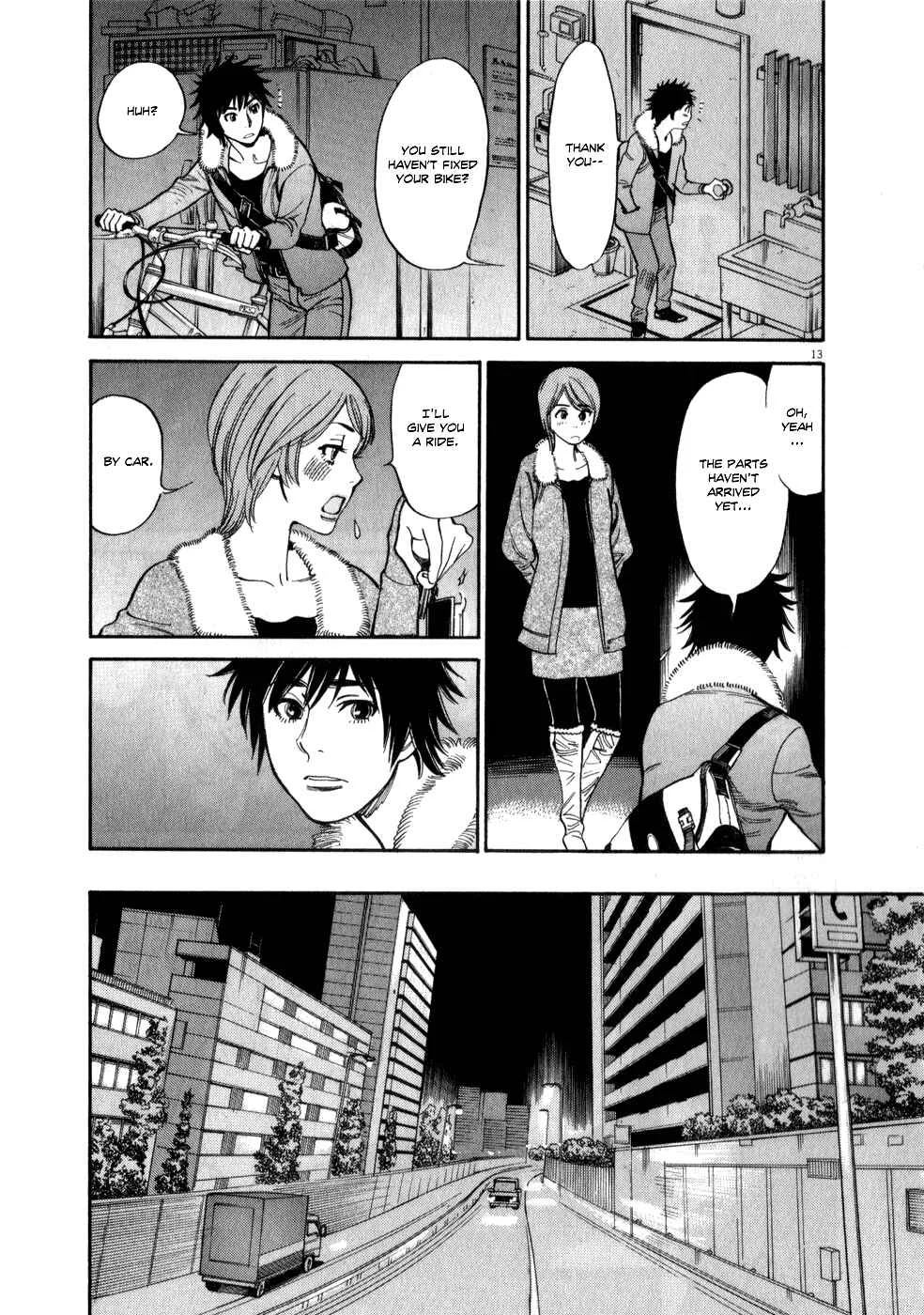 Kono S wo, Mi yo! - Cupid no Itazura Chapter 60: I Can't Take It - Page 11