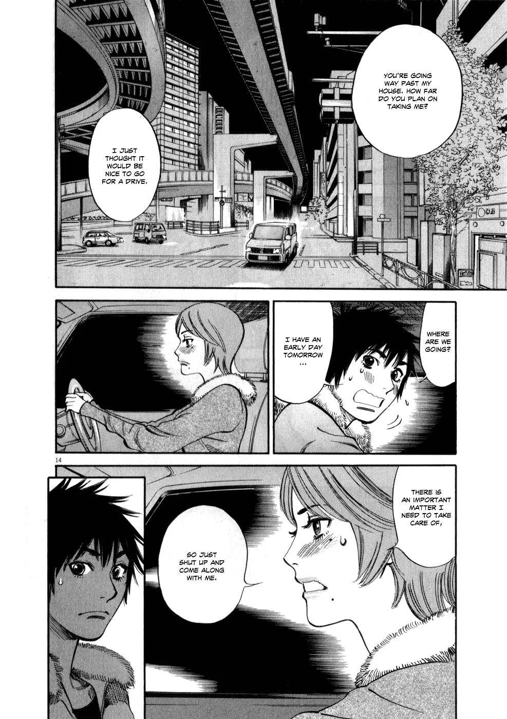 Kono S wo, Mi yo! - Cupid no Itazura Chapter 60: I Can't Take It - Page 12