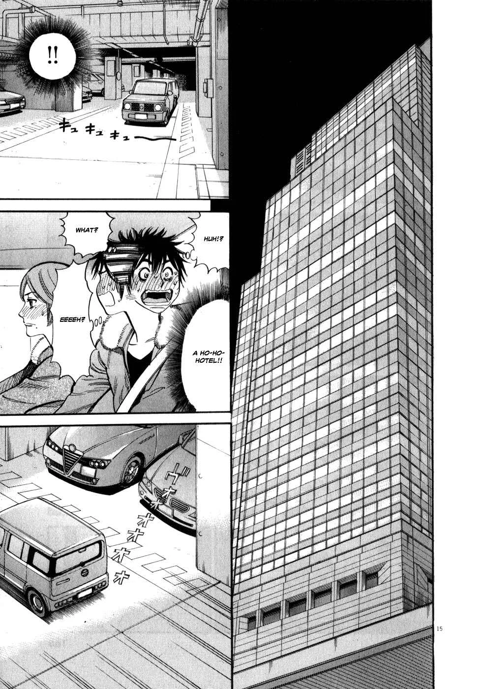 Kono S wo, Mi yo! - Cupid no Itazura Chapter 60: I Can't Take It - Page 13