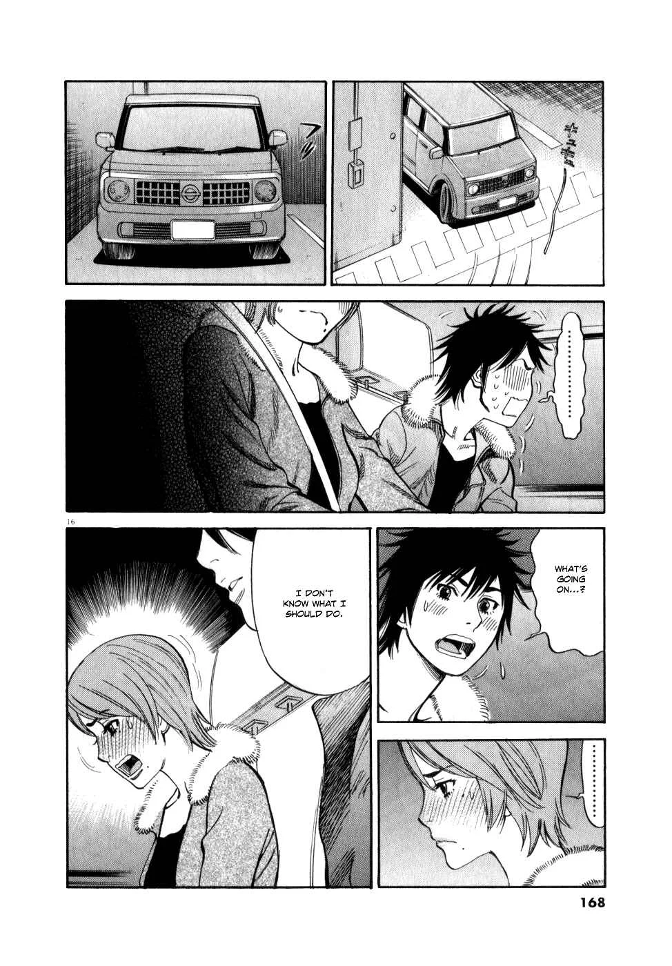 Kono S wo, Mi yo! - Cupid no Itazura Chapter 60: I Can't Take It - Page 14