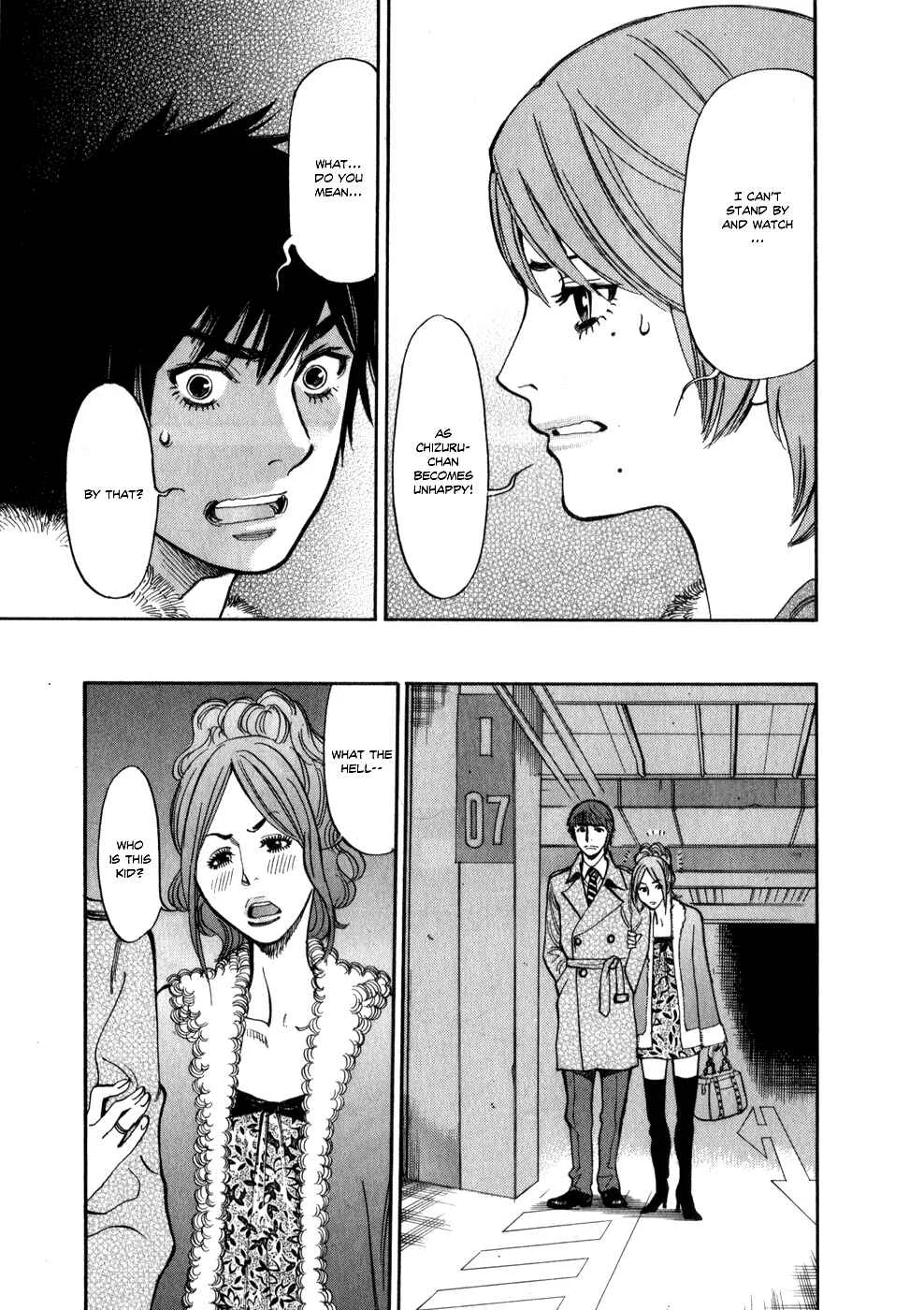 Kono S wo, Mi yo! - Cupid no Itazura Chapter 60: I Can't Take It - Page 17