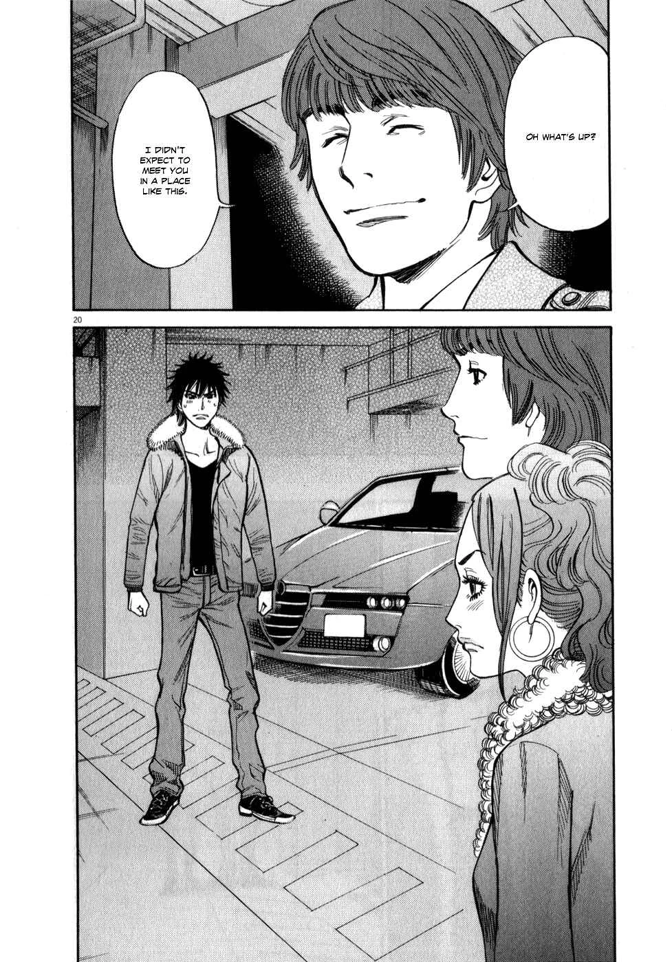 Kono S wo, Mi yo! - Cupid no Itazura Chapter 60: I Can't Take It - Page 18