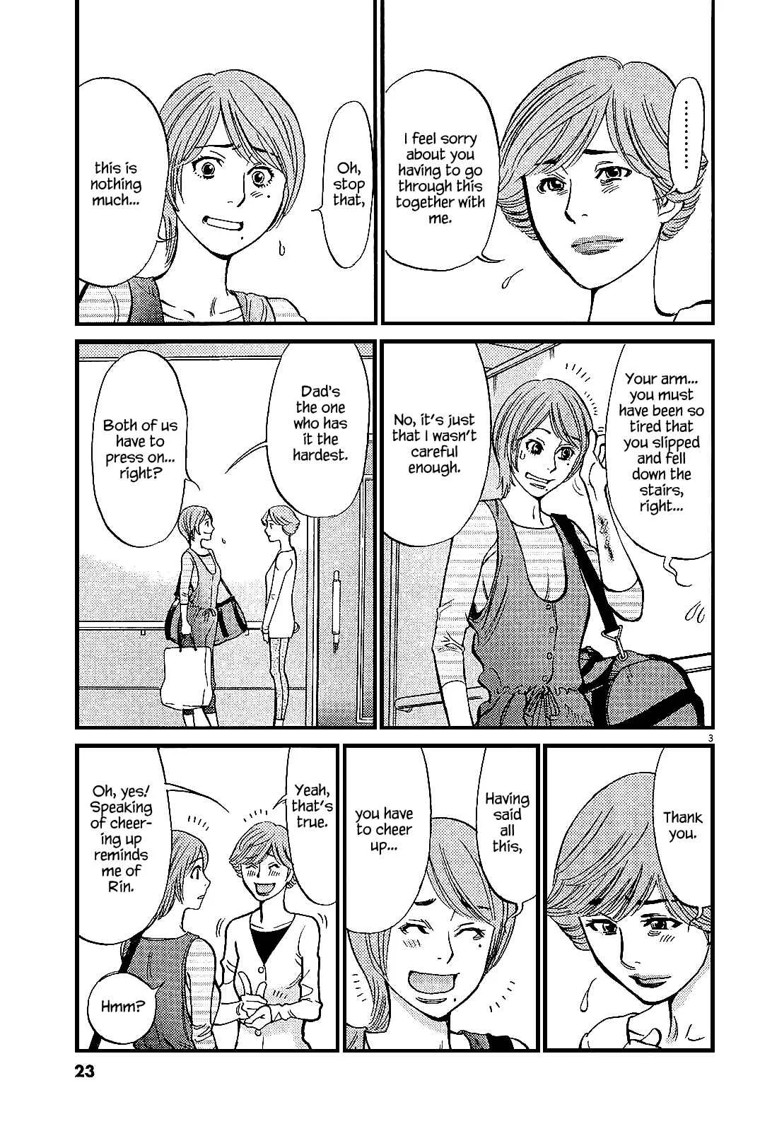 Kono S wo, Mi yo! - Cupid no Itazura Chapter 97: The Destined One - Page 3