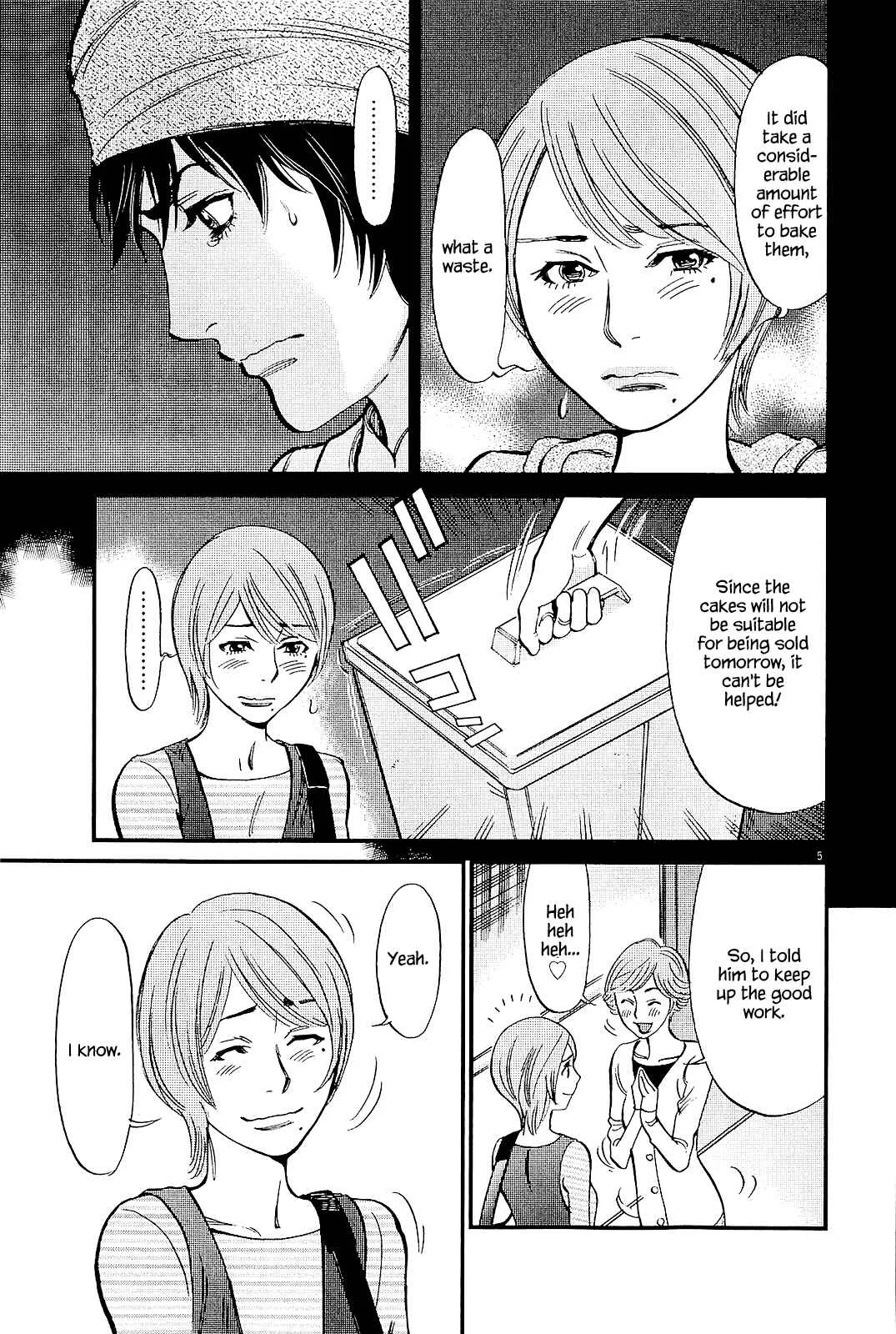 Kono S wo, Mi yo! - Cupid no Itazura Chapter 97: The Destined One - Page 5