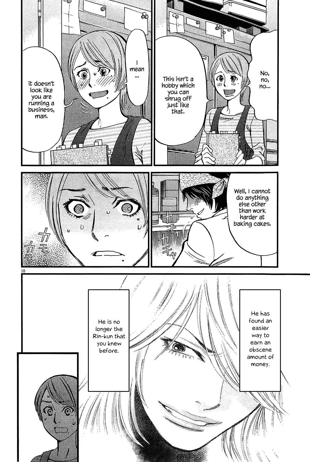 Kono S wo, Mi yo! - Cupid no Itazura Chapter 97: The Destined One - Page 10