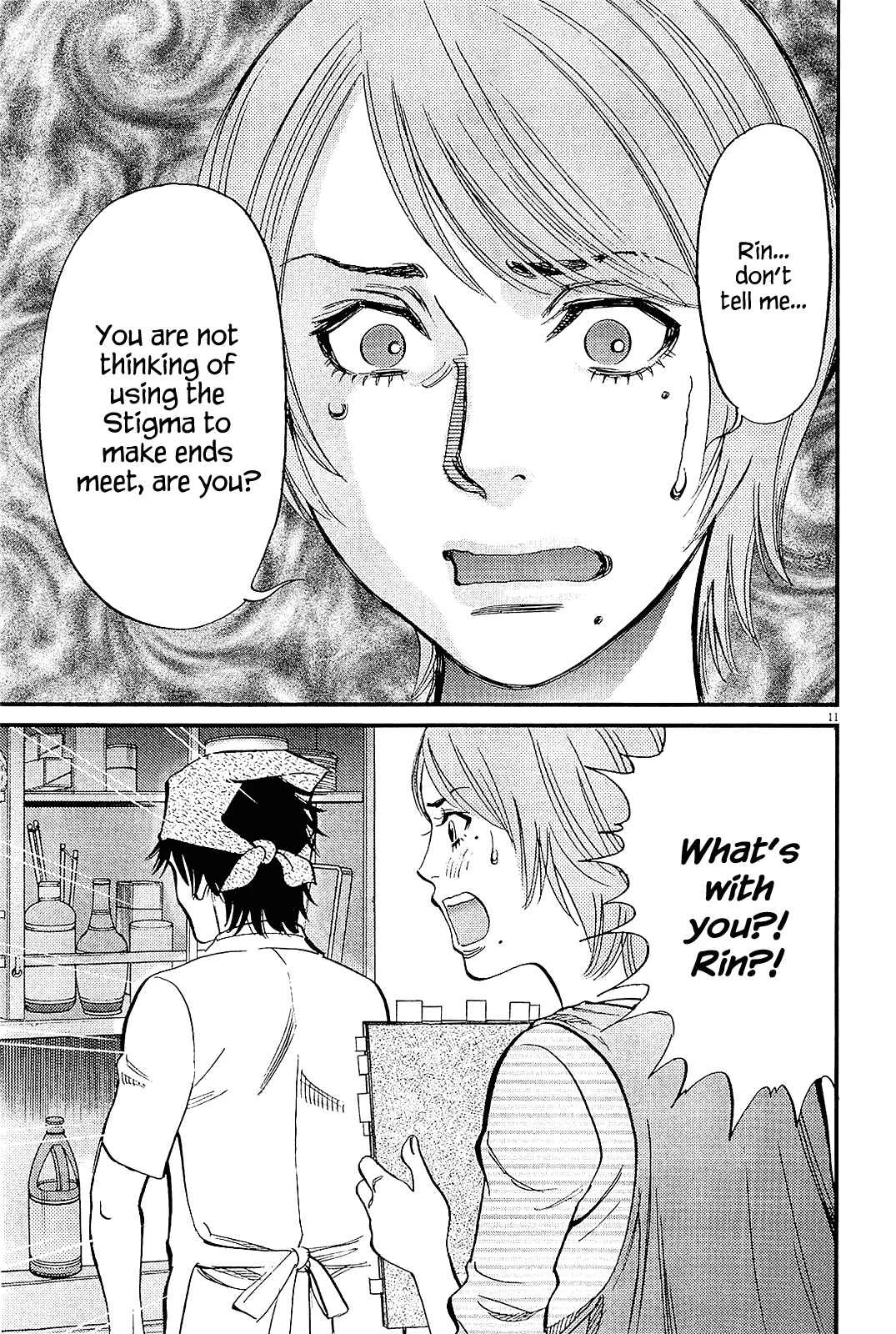 Kono S wo, Mi yo! - Cupid no Itazura Chapter 97: The Destined One - Page 11