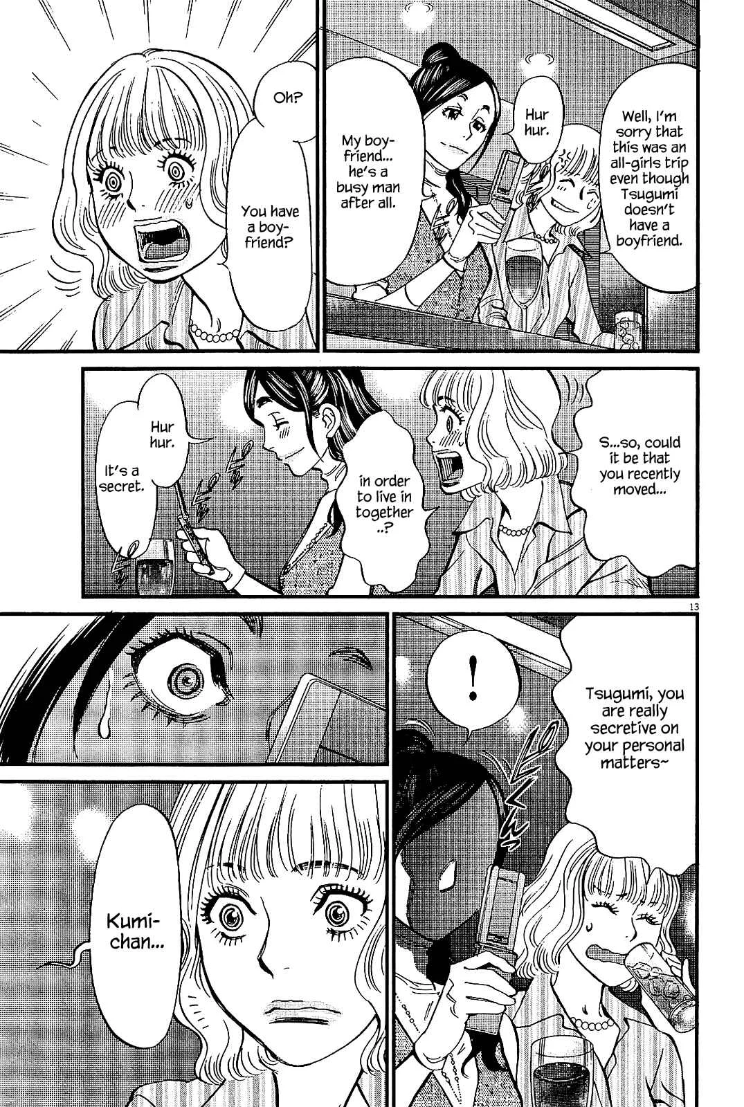 Kono S wo, Mi yo! - Cupid no Itazura Chapter 97: The Destined One - Page 13