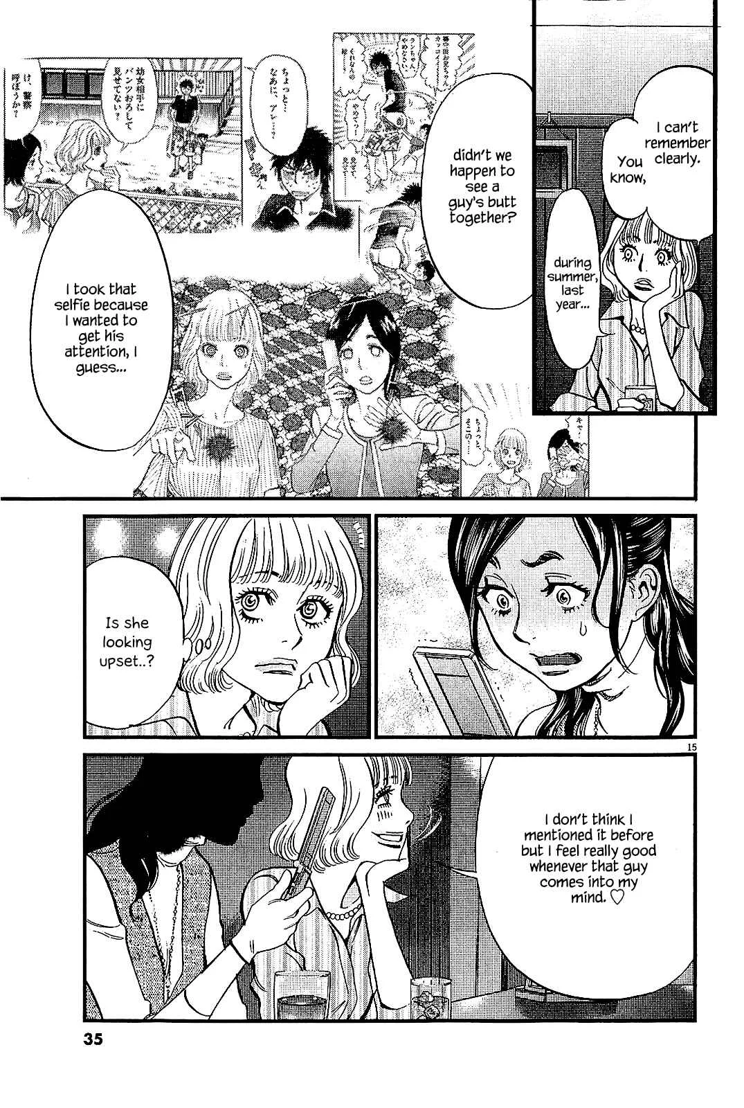 Kono S wo, Mi yo! - Cupid no Itazura Chapter 97: The Destined One - Page 15