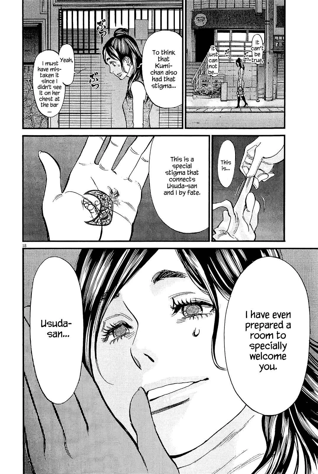 Kono S wo, Mi yo! - Cupid no Itazura Chapter 97: The Destined One - Page 18