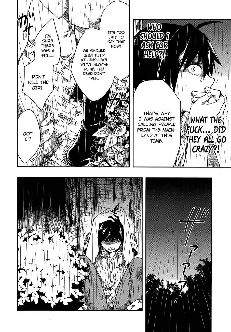 Kono Shima ni wa Midara de Jaaku na Mono ga Sumu Chapter 1 - Page 12