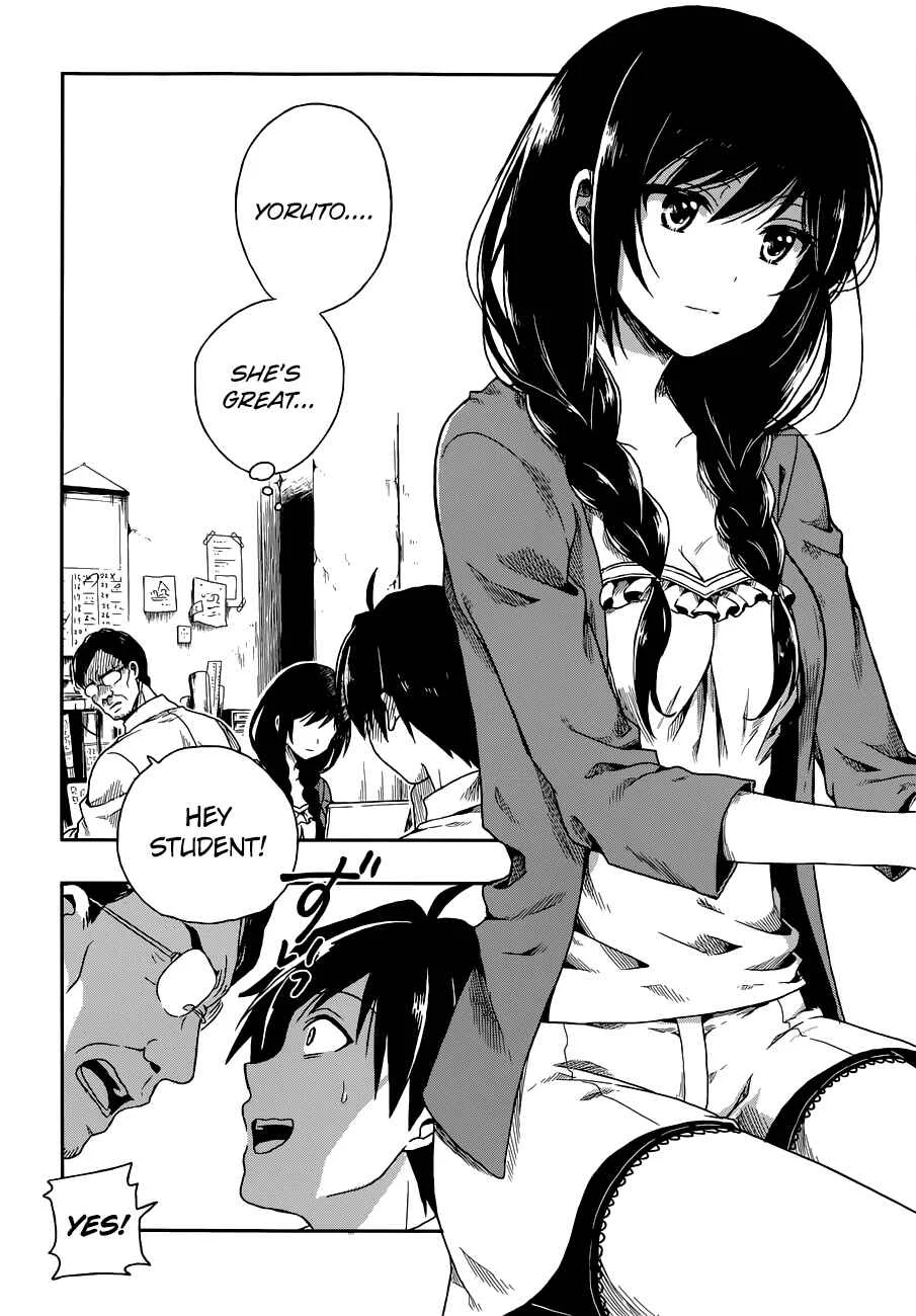 Kono Shima ni wa Midara de Jaaku na Mono ga Sumu Chapter 1 - Page 23
