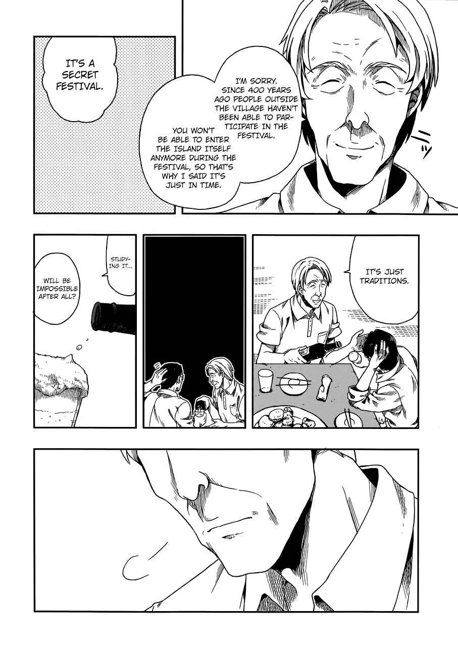 Kono Shima ni wa Midara de Jaaku na Mono ga Sumu Chapter 1 - Page 39
