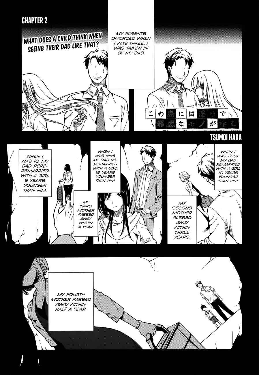 Kono Shima ni wa Midara de Jaaku na Mono ga Sumu Chapter 2 - Page 1