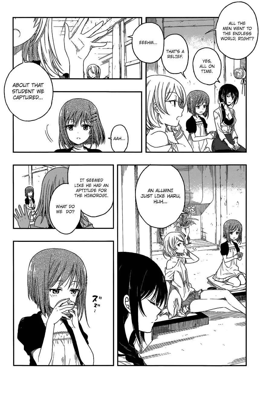 Kono Shima ni wa Midara de Jaaku na Mono ga Sumu Chapter 2 - Page 24