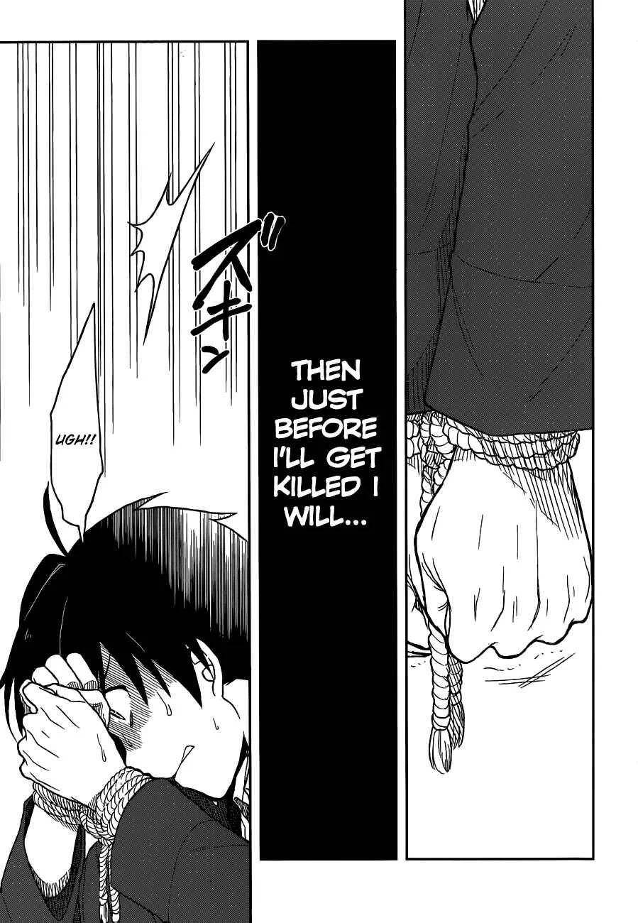 Kono Shima ni wa Midara de Jaaku na Mono ga Sumu Chapter 2 - Page 34