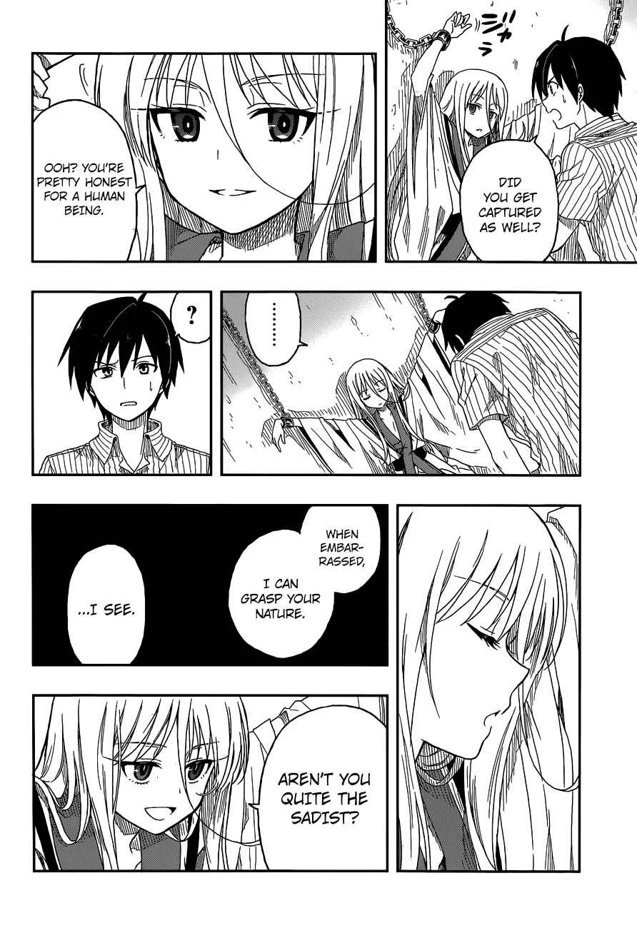 Kono Shima ni wa Midara de Jaaku na Mono ga Sumu Chapter 3 - Page 12