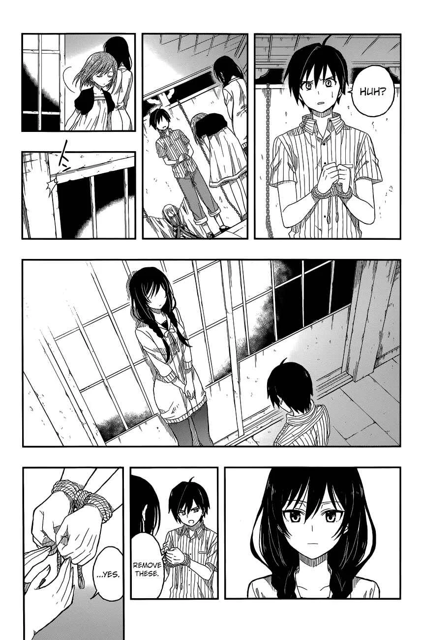 Kono Shima ni wa Midara de Jaaku na Mono ga Sumu Chapter 3 - Page 22