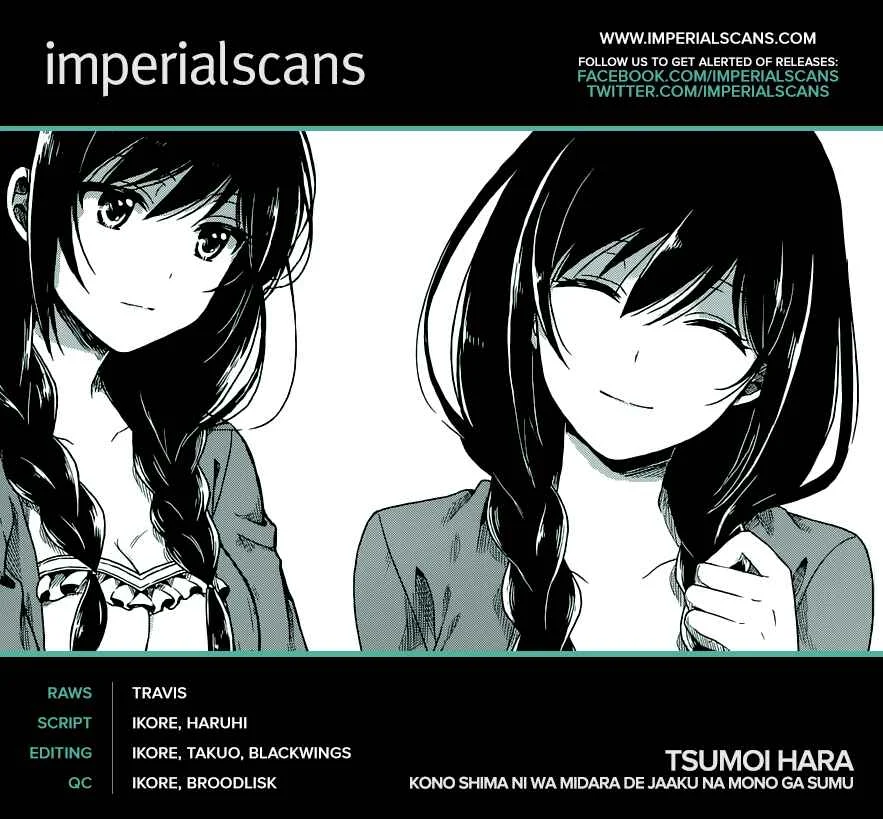 Kono Shima ni wa Midara de Jaaku na Mono ga Sumu Chapter 4 - Page 2