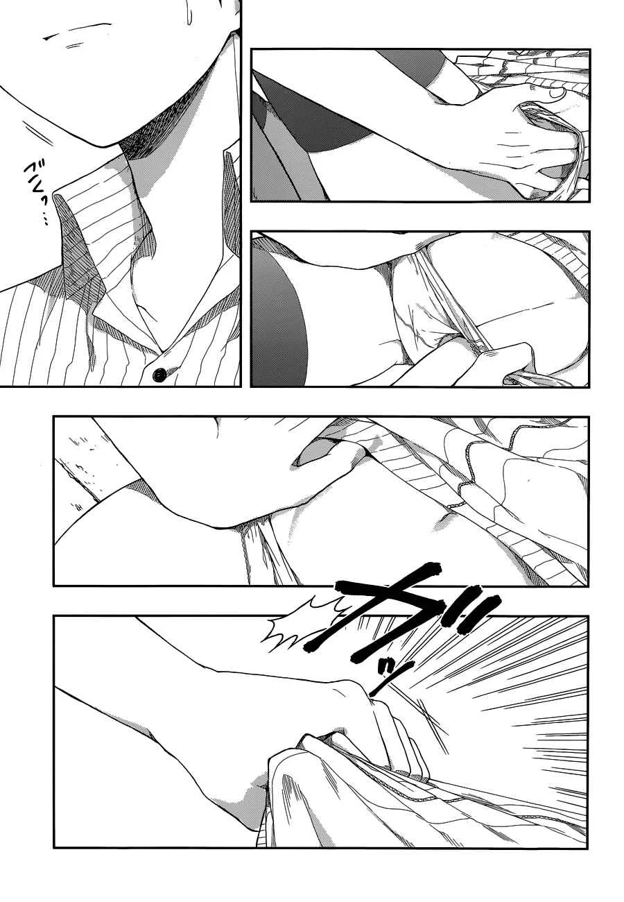 Kono Shima ni wa Midara de Jaaku na Mono ga Sumu Chapter 4 - Page 5