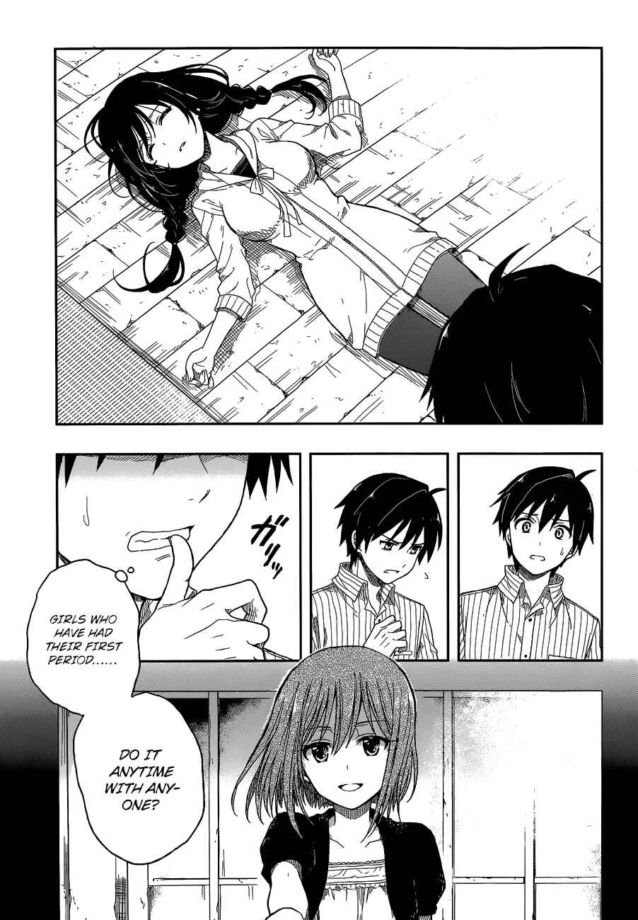 Kono Shima ni wa Midara de Jaaku na Mono ga Sumu Chapter 4 - Page 11