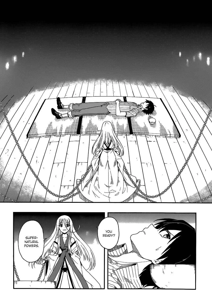 Kono Shima ni wa Midara de Jaaku na Mono ga Sumu Chapter 4 - Page 24