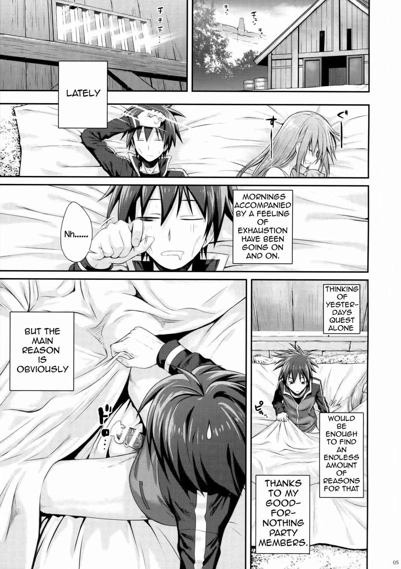 Kono Subarashii Sekai ni Shukufuku wo! - CHOYGEDO! (Doujinshi) Chapter 1 - Page 5