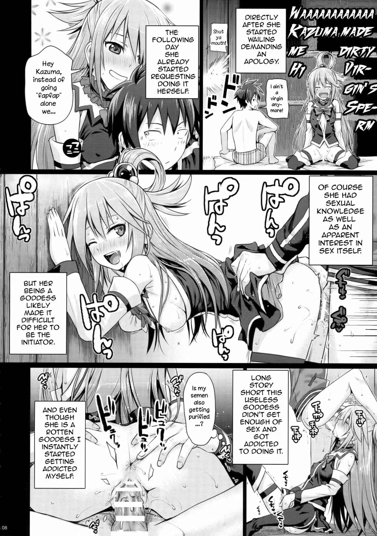 Kono Subarashii Sekai ni Shukufuku wo! - CHOYGEDO! (Doujinshi) Chapter 1 - Page 8