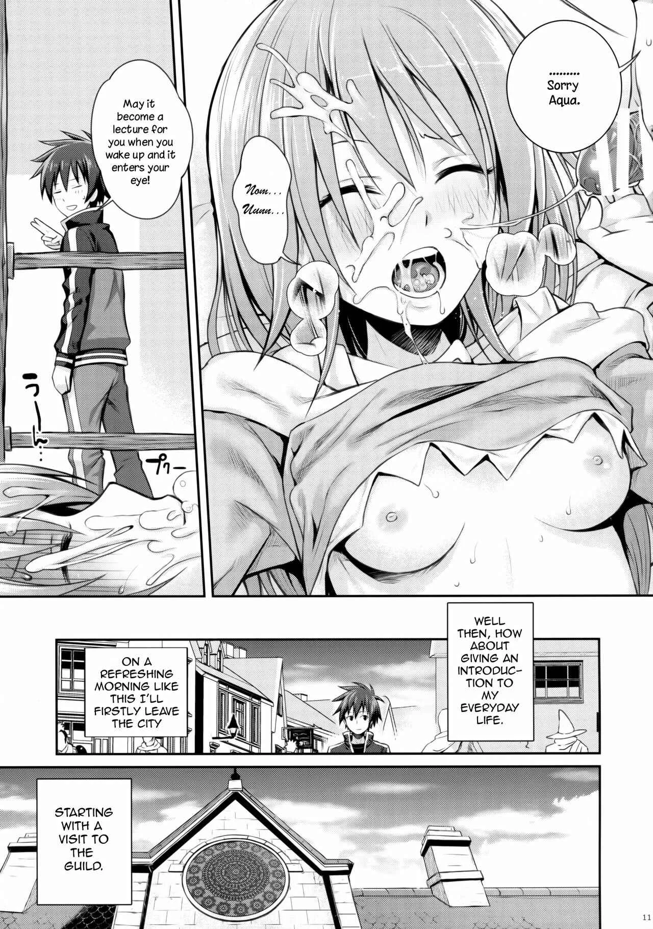 Kono Subarashii Sekai ni Shukufuku wo! - CHOYGEDO! (Doujinshi) Chapter 1 - Page 11