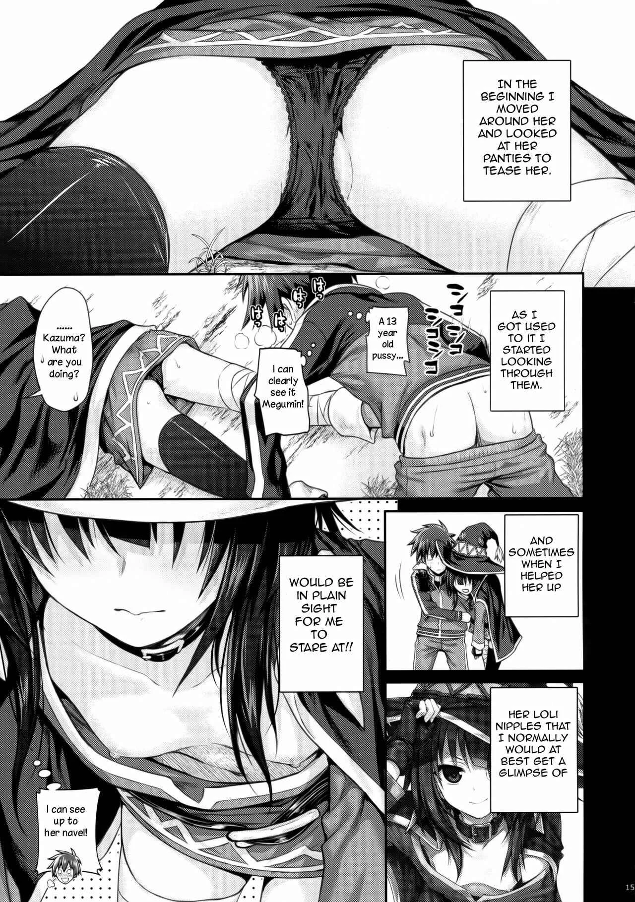 Kono Subarashii Sekai ni Shukufuku wo! - CHOYGEDO! (Doujinshi) Chapter 1 - Page 15
