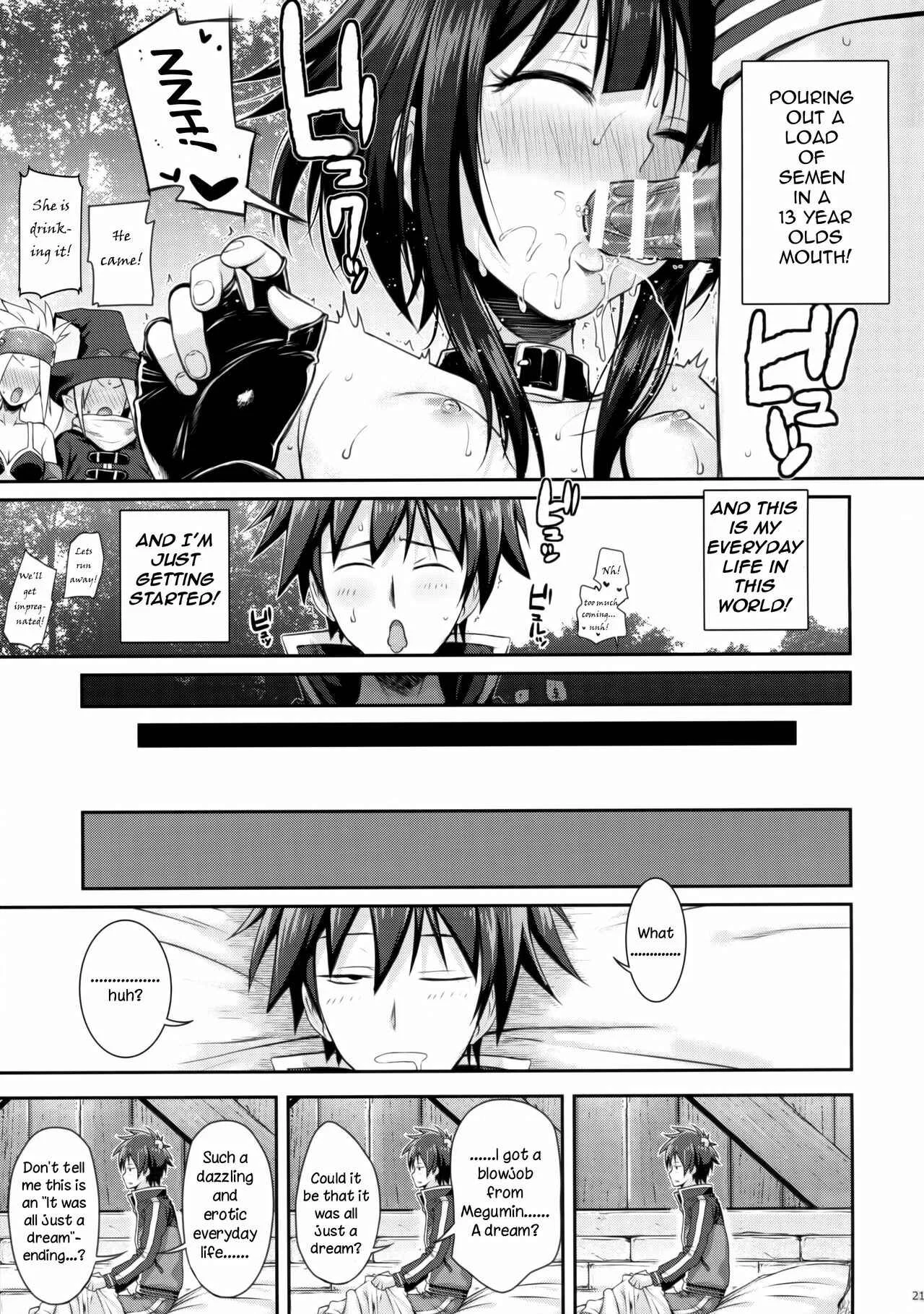 Kono Subarashii Sekai ni Shukufuku wo! - CHOYGEDO! (Doujinshi) Chapter 1 - Page 21