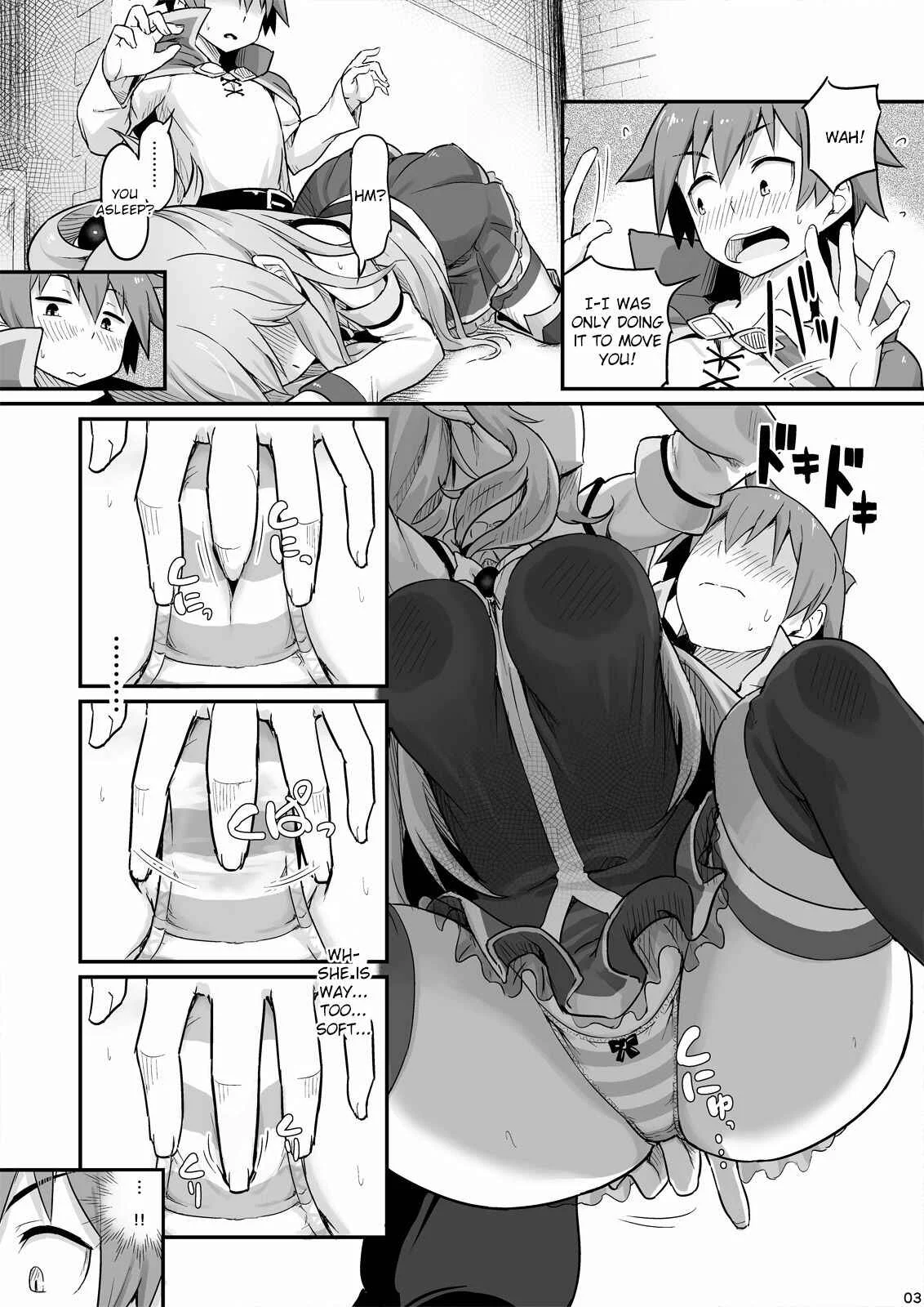 Kono Subarashii Sekai ni Shukufuku wo! - Damegami-sama wa Nomisugi ni Gochuui o! (Doujinshi) Chapter 1: Oneshot - Page 4
