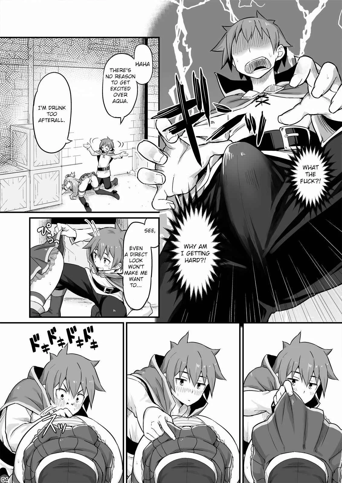 Kono Subarashii Sekai ni Shukufuku wo! - Damegami-sama wa Nomisugi ni Gochuui o! (Doujinshi) Chapter 1: Oneshot - Page 5