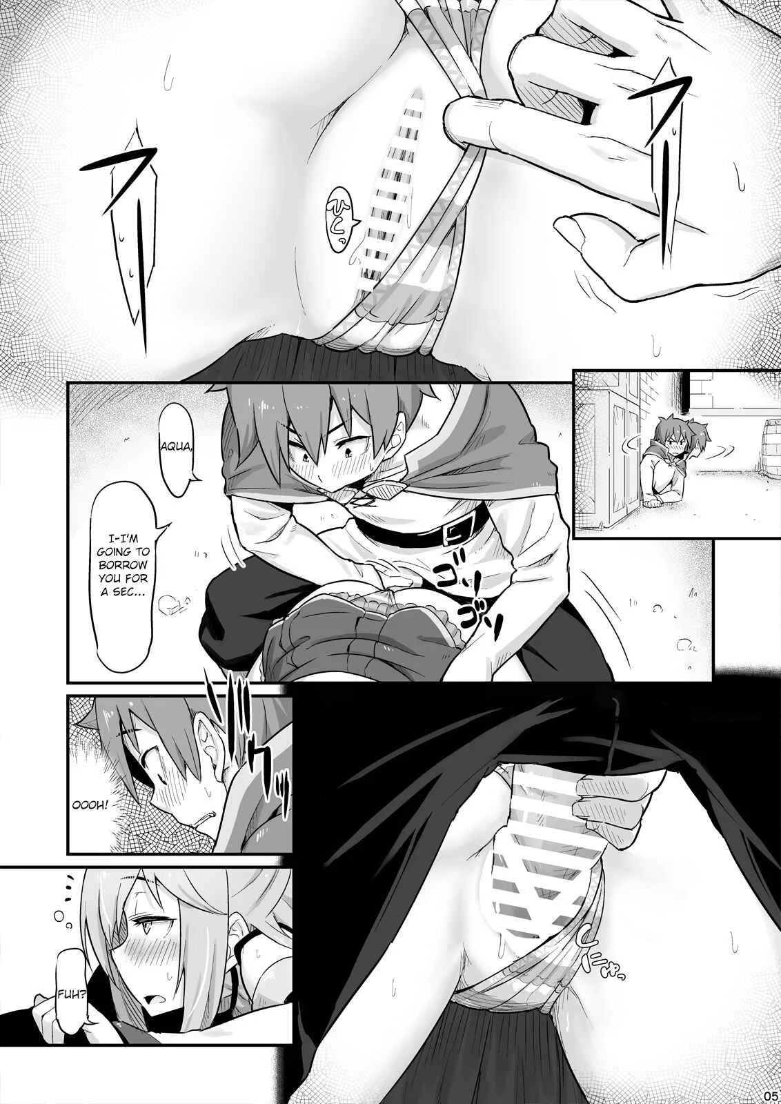 Kono Subarashii Sekai ni Shukufuku wo! - Damegami-sama wa Nomisugi ni Gochuui o! (Doujinshi) Chapter 1: Oneshot - Page 6