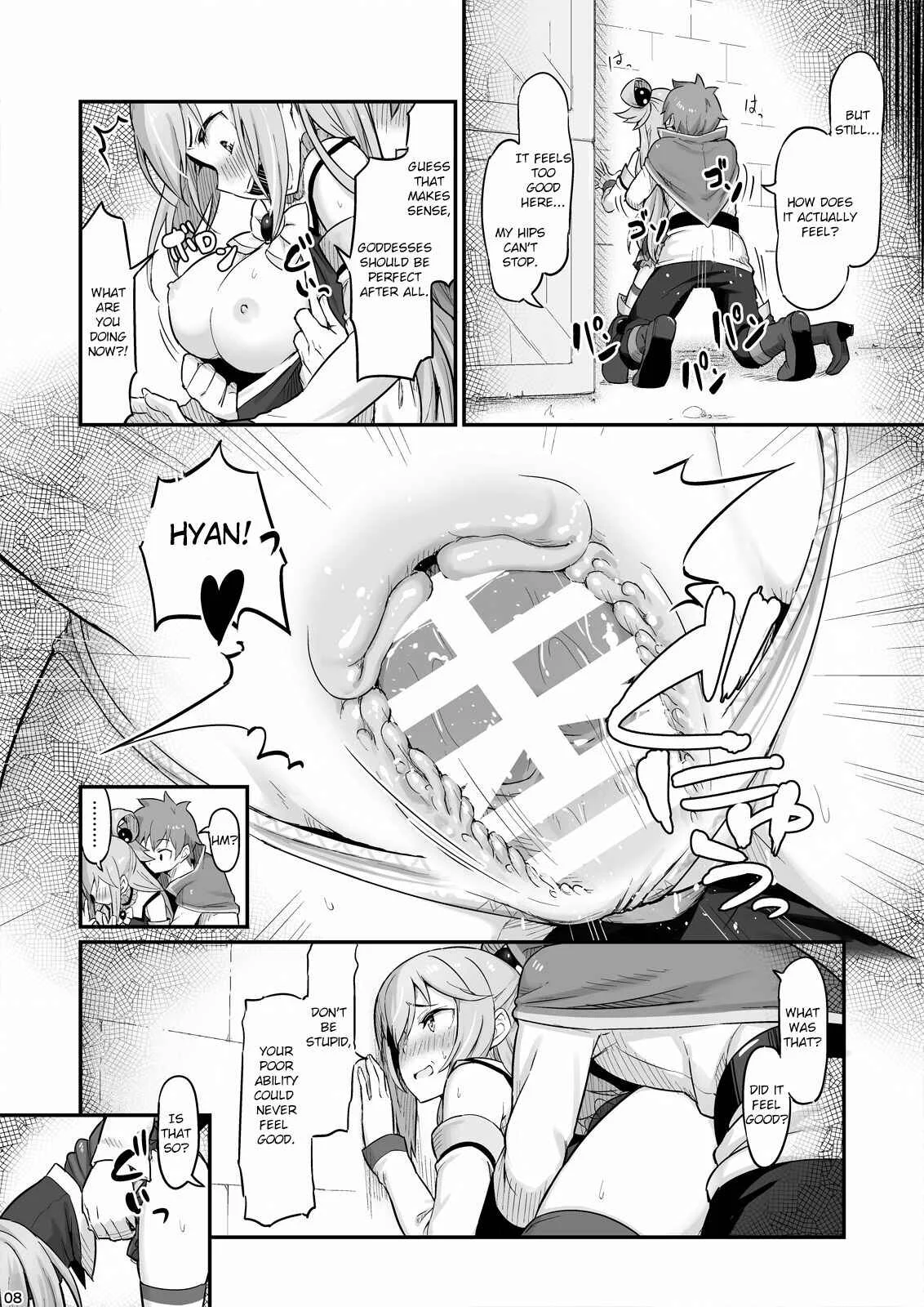 Kono Subarashii Sekai ni Shukufuku wo! - Damegami-sama wa Nomisugi ni Gochuui o! (Doujinshi) Chapter 1: Oneshot - Page 9