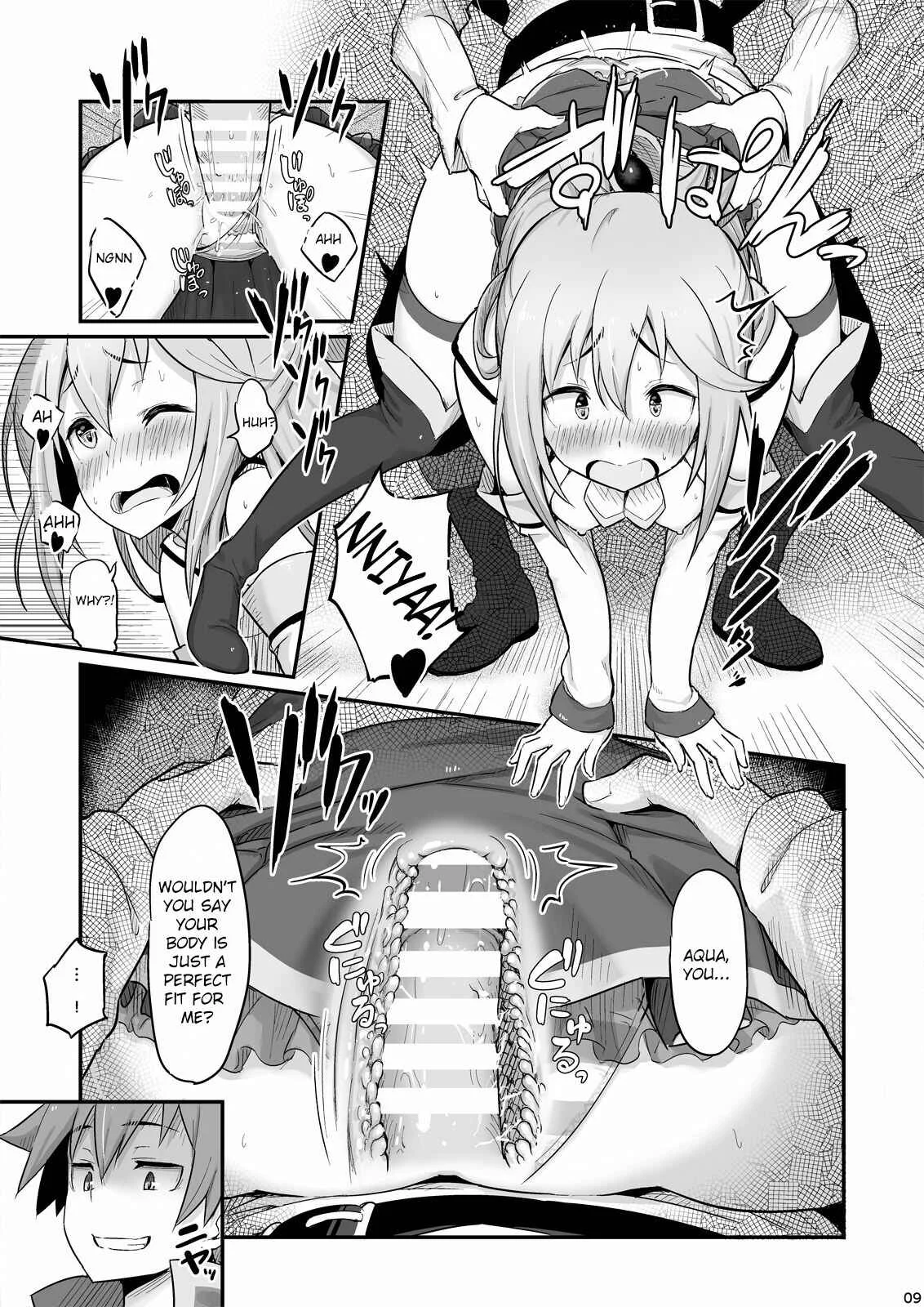 Kono Subarashii Sekai ni Shukufuku wo! - Damegami-sama wa Nomisugi ni Gochuui o! (Doujinshi) Chapter 1: Oneshot - Page 10