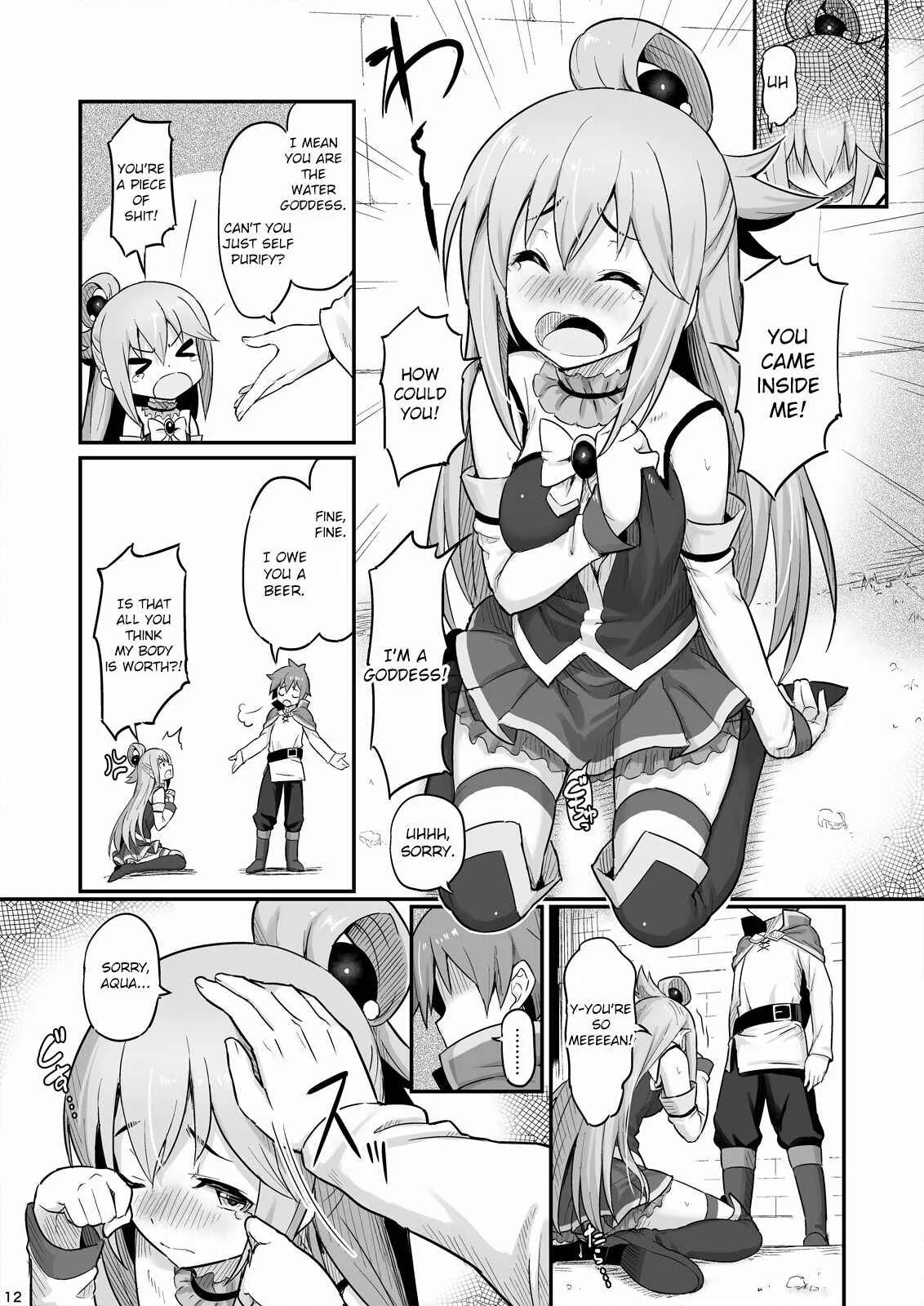 Kono Subarashii Sekai ni Shukufuku wo! - Damegami-sama wa Nomisugi ni Gochuui o! (Doujinshi) Chapter 1: Oneshot - Page 13