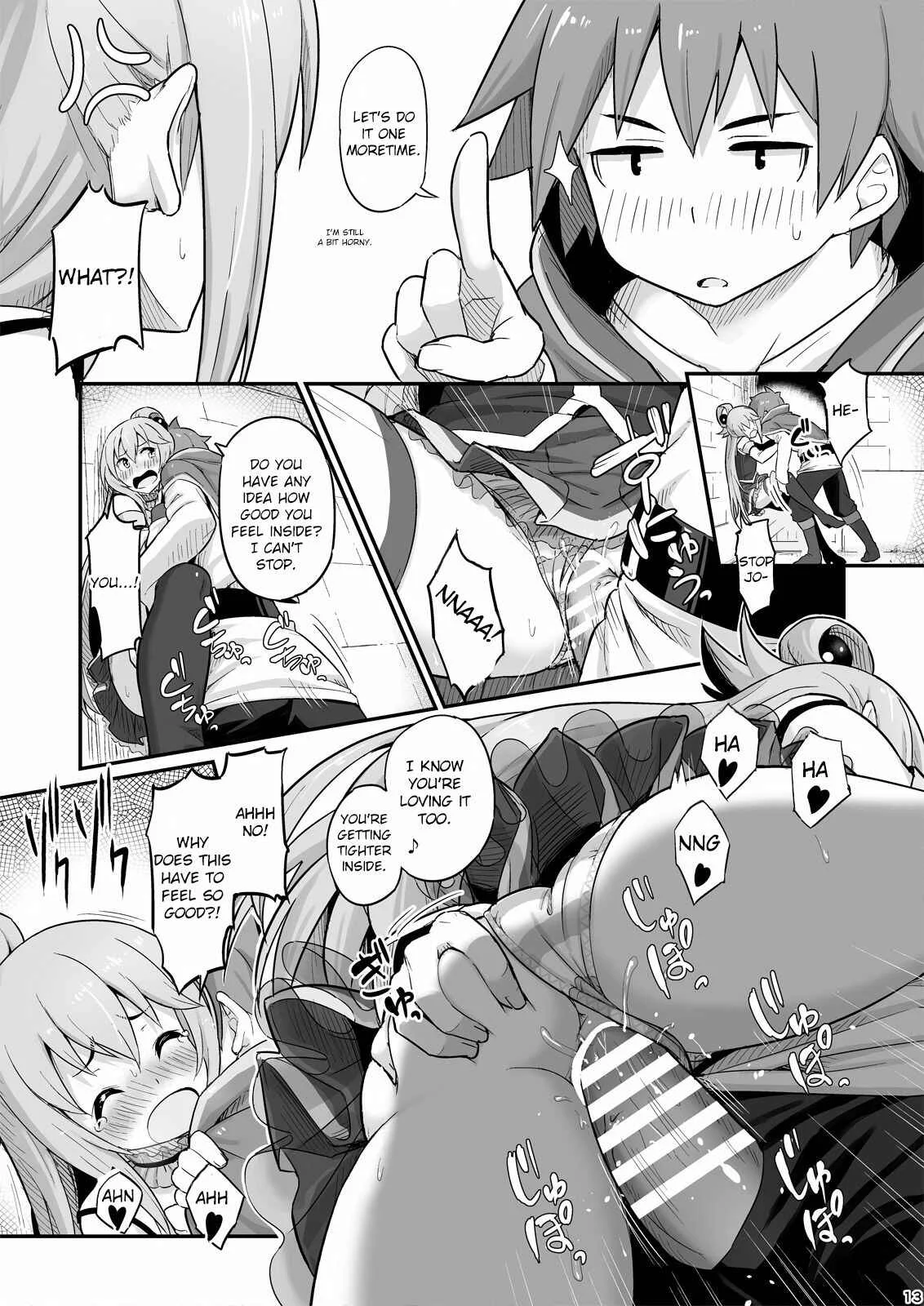 Kono Subarashii Sekai ni Shukufuku wo! - Damegami-sama wa Nomisugi ni Gochuui o! (Doujinshi) Chapter 1: Oneshot - Page 14