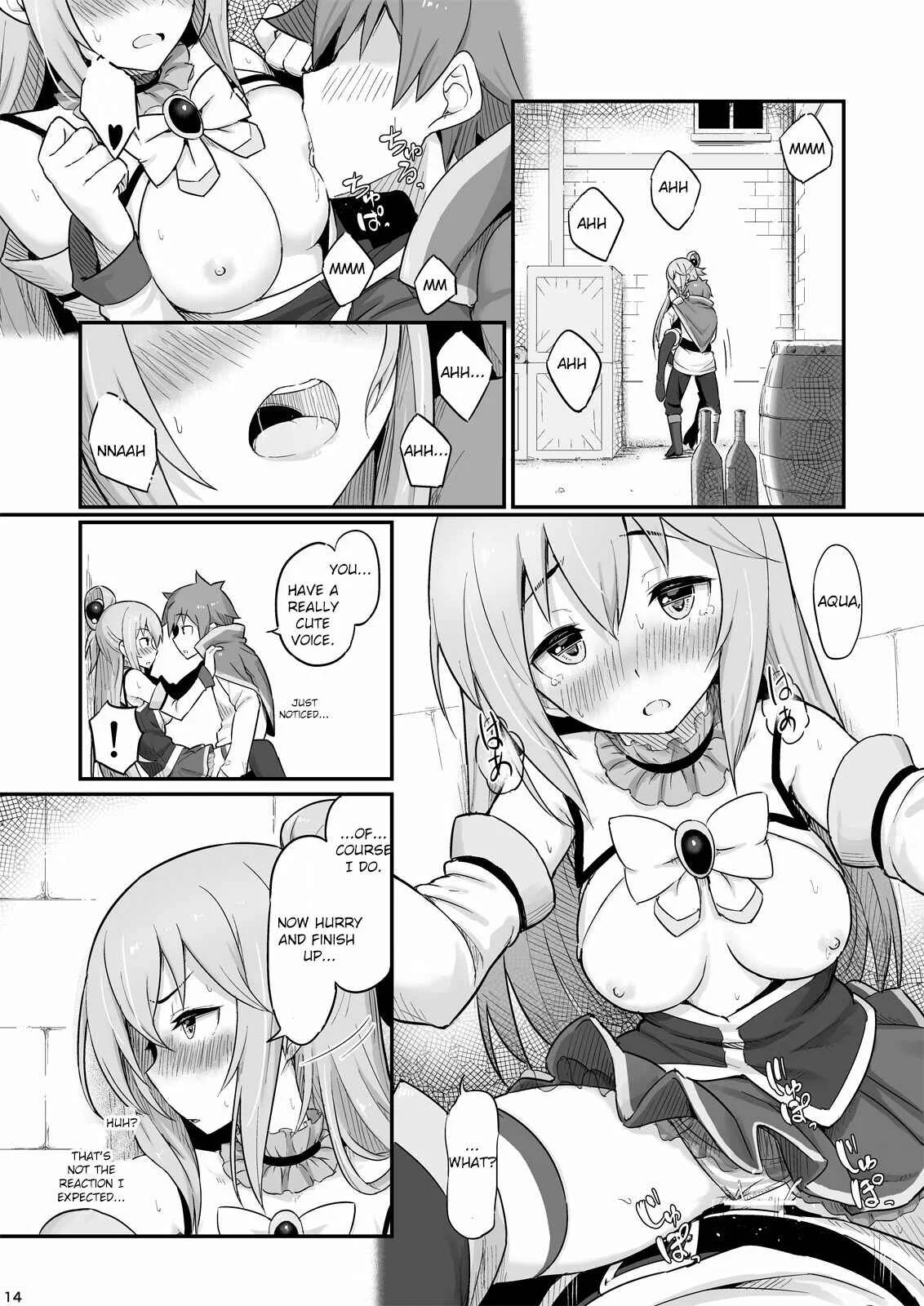 Kono Subarashii Sekai ni Shukufuku wo! - Damegami-sama wa Nomisugi ni Gochuui o! (Doujinshi) Chapter 1: Oneshot - Page 15