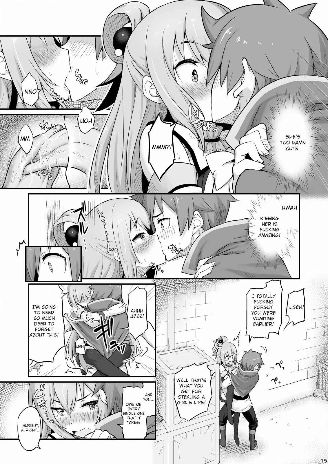 Kono Subarashii Sekai ni Shukufuku wo! - Damegami-sama wa Nomisugi ni Gochuui o! (Doujinshi) Chapter 1: Oneshot - Page 16