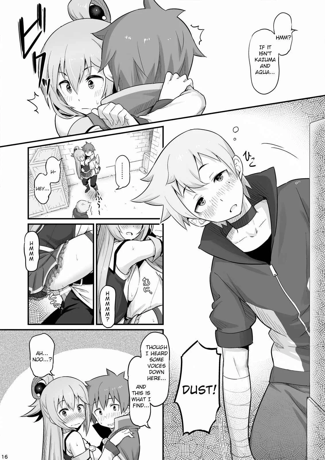 Kono Subarashii Sekai ni Shukufuku wo! - Damegami-sama wa Nomisugi ni Gochuui o! (Doujinshi) Chapter 1: Oneshot - Page 17