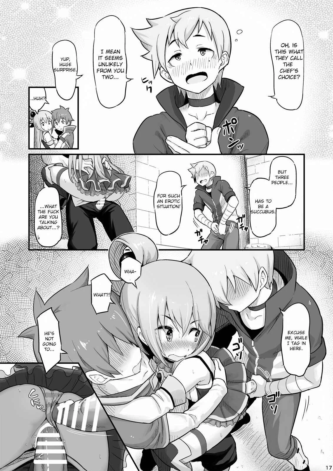 Kono Subarashii Sekai ni Shukufuku wo! - Damegami-sama wa Nomisugi ni Gochuui o! (Doujinshi) Chapter 1: Oneshot - Page 18