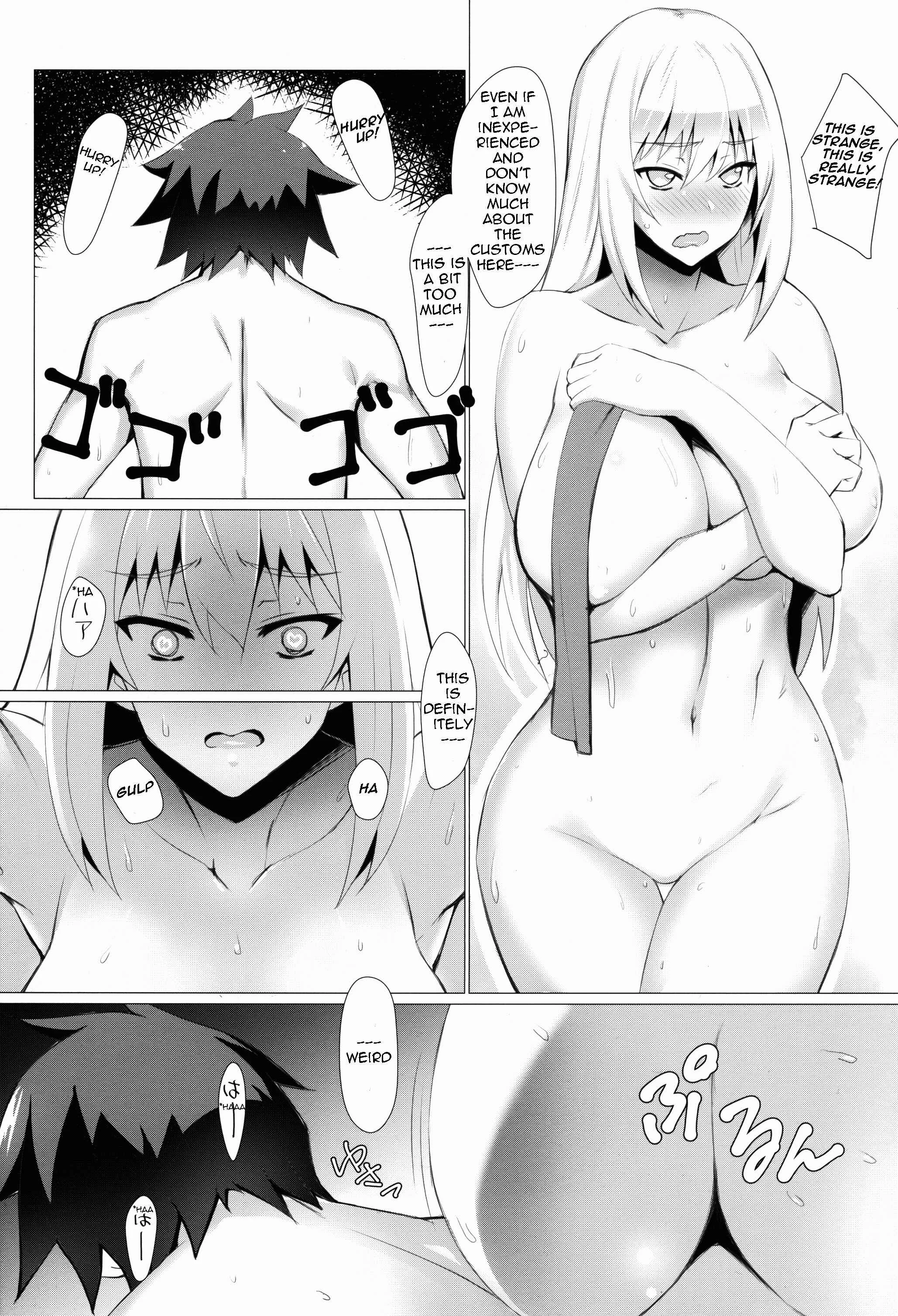 Kono Subarashii Sekai ni Shukufuku wo! - Darkness-san ni Senaka o Nagashite morau Hon. (Doujinshi) Chapter 1: Oneshot - Page 5