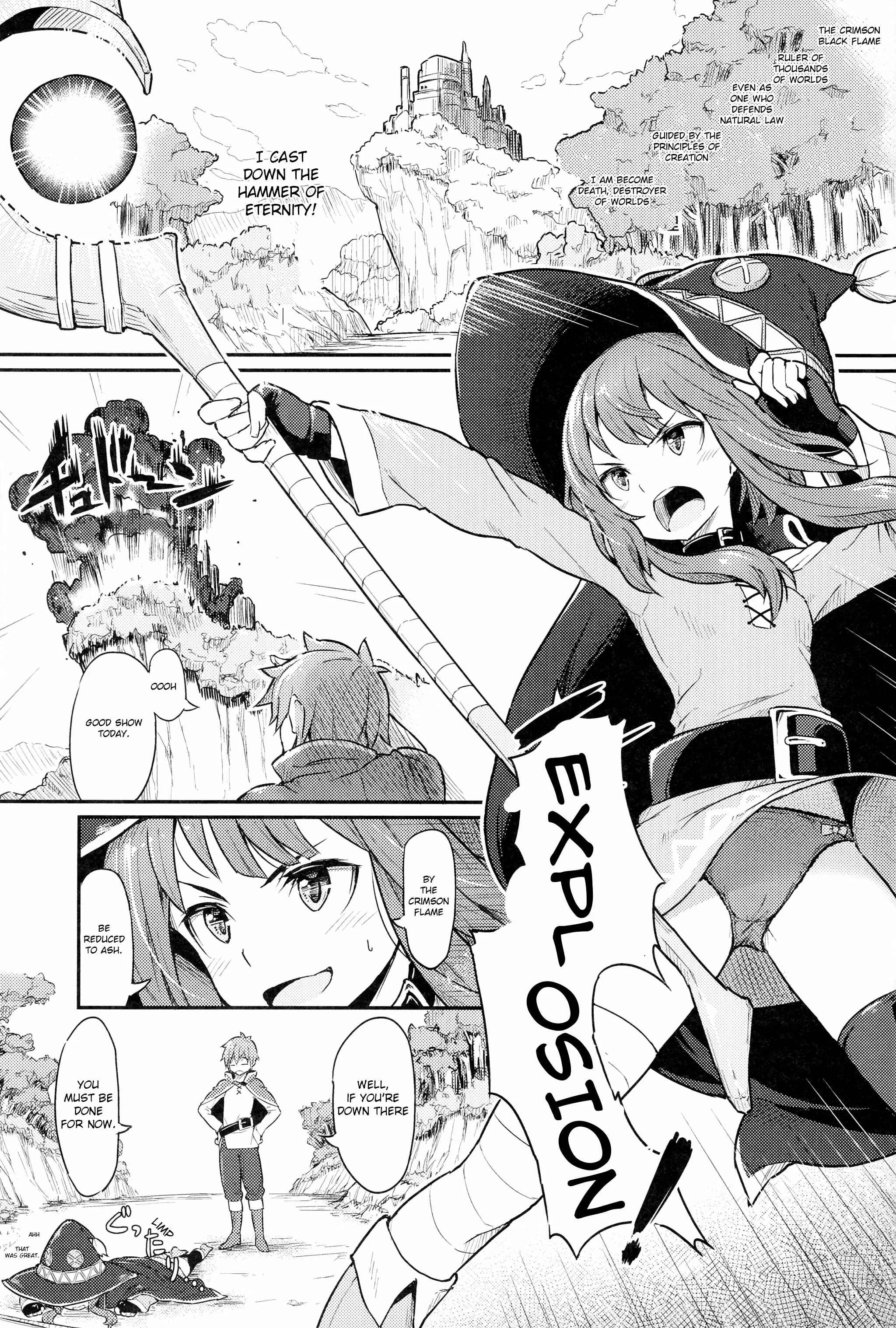 Kono Subarashii Sekai ni Shukufuku wo! - Kono Bakuretsudou ni Gohoubi o! (Doujinshi) Chapter 1 - Page 2