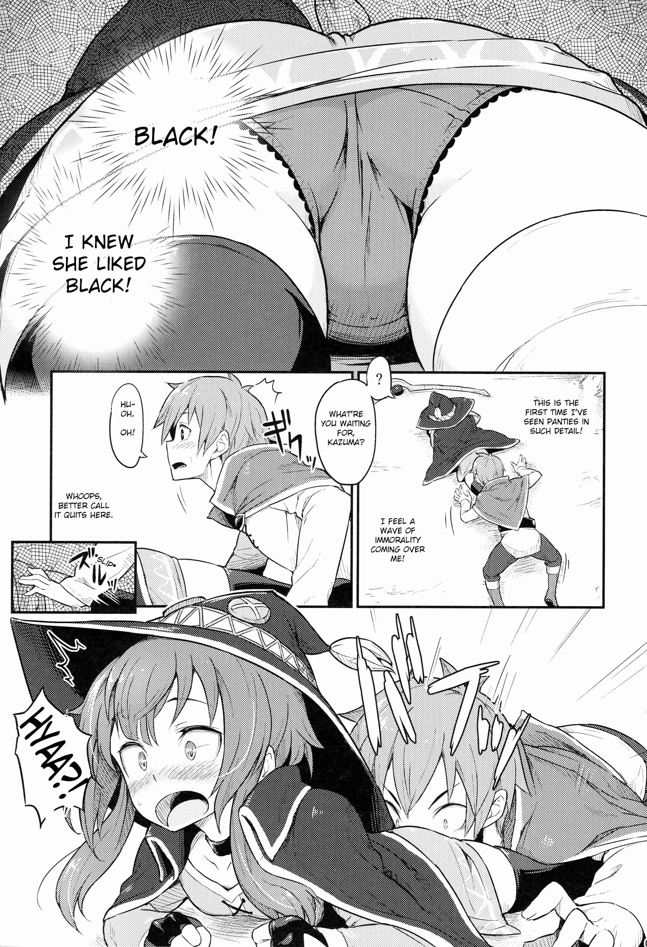 Kono Subarashii Sekai ni Shukufuku wo! - Kono Bakuretsudou ni Gohoubi o! (Doujinshi) Chapter 1 - Page 4