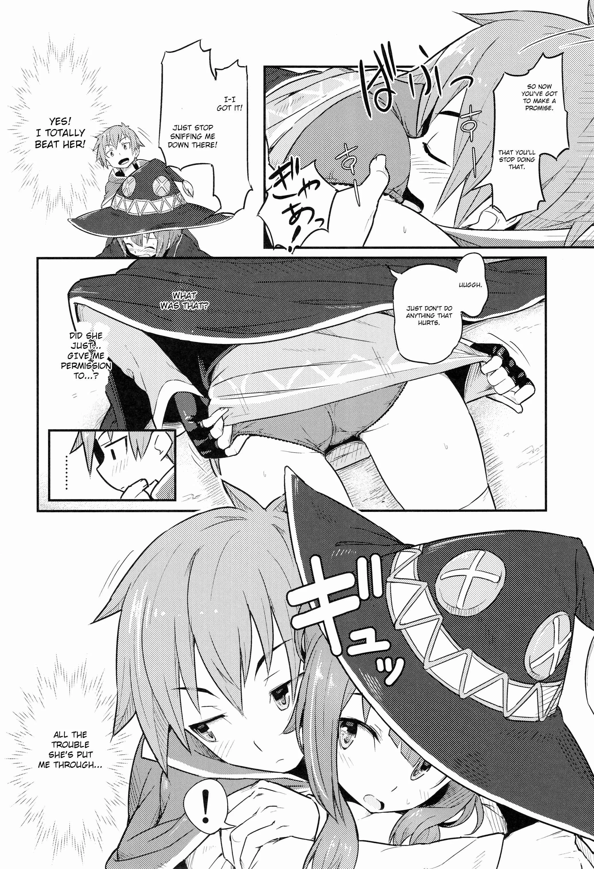 Kono Subarashii Sekai ni Shukufuku wo! - Kono Bakuretsudou ni Gohoubi o! (Doujinshi) Chapter 1 - Page 7